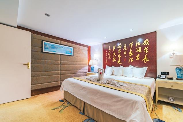 Shangri-La Suite
