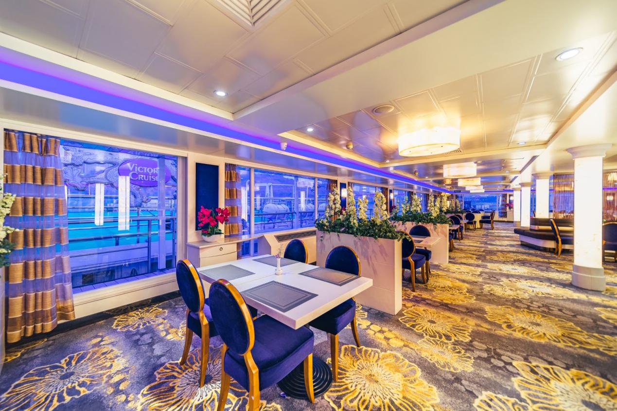 VIP Restaurant