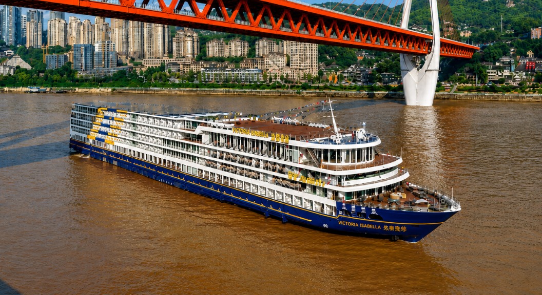 Victoria Isabella cruise ship