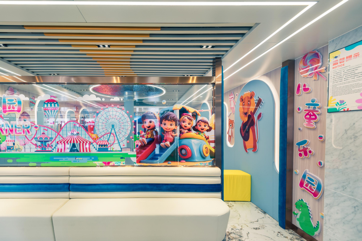 Children's World
