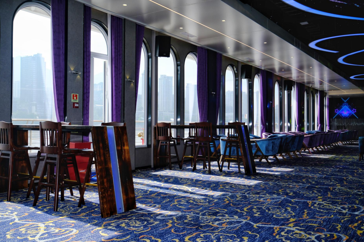 Yangtze Bar