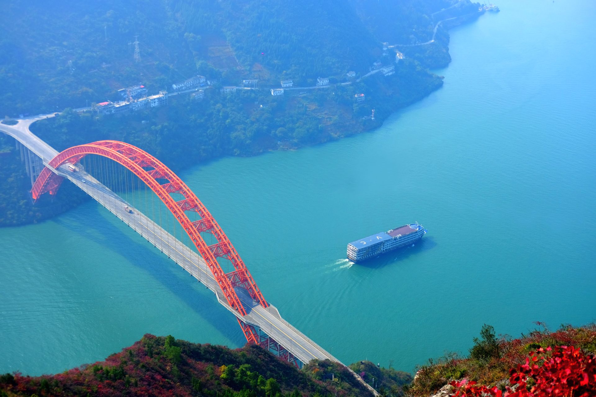 Wu Gorge