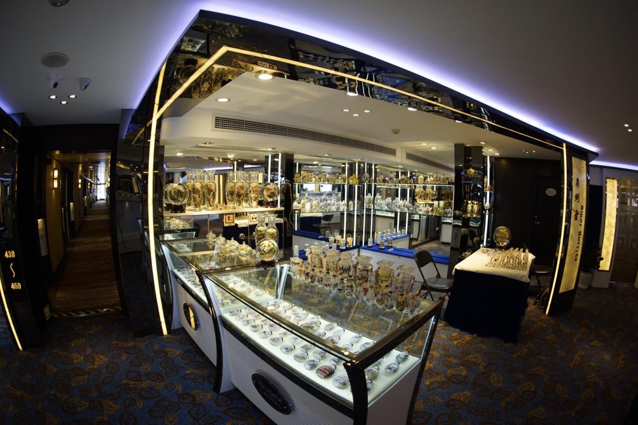 Exhibition Hall