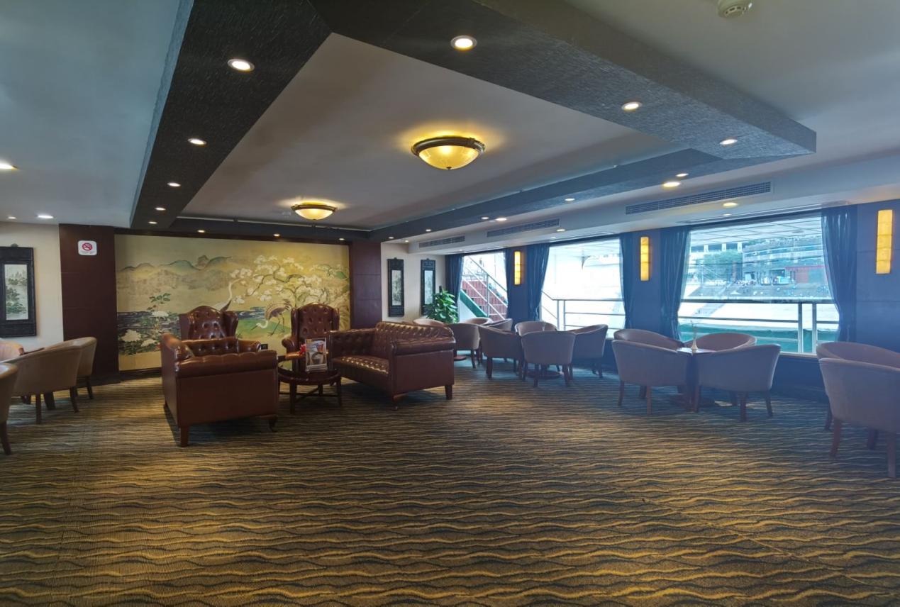 Executive Lounge