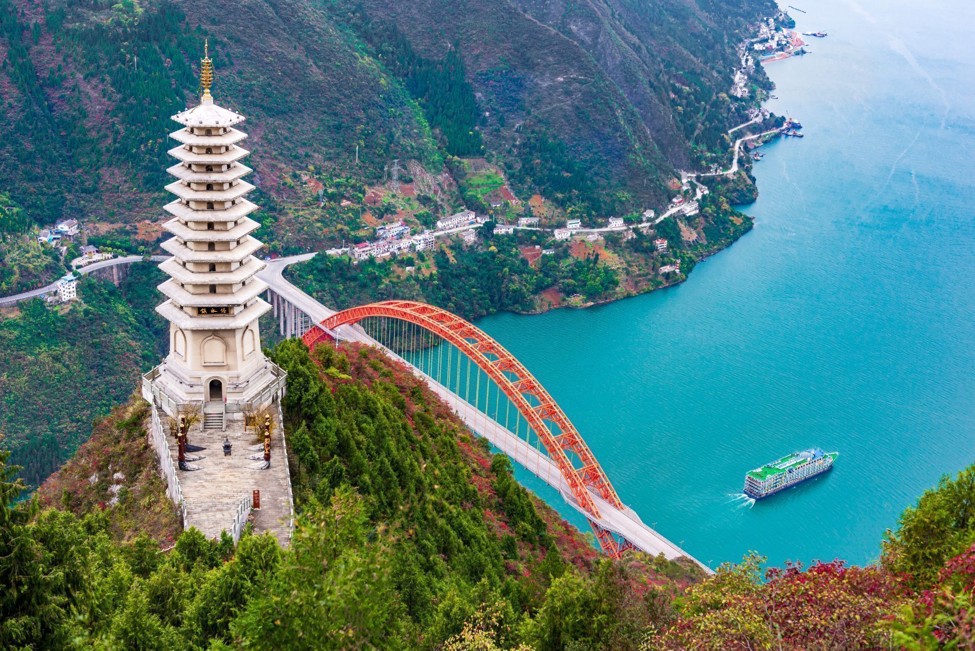 Wu Gorge