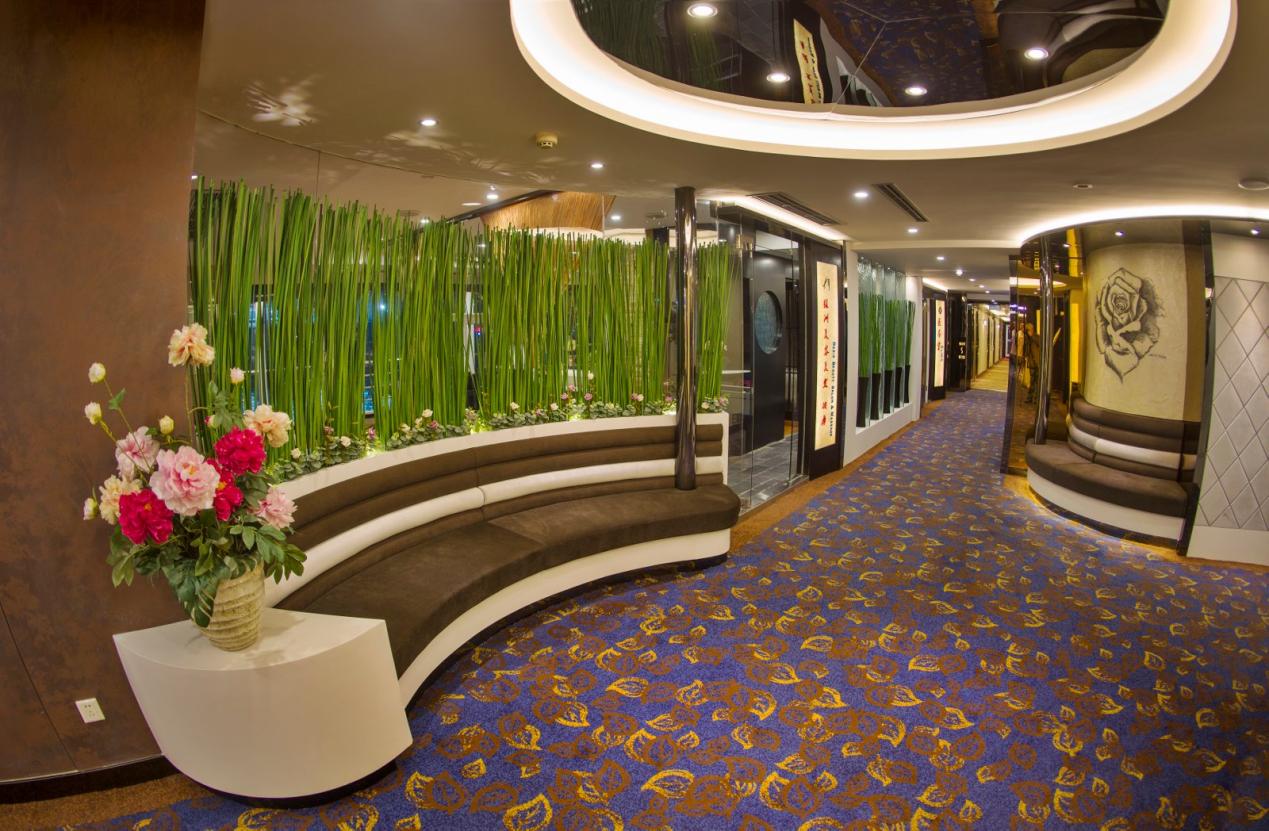 Public Area