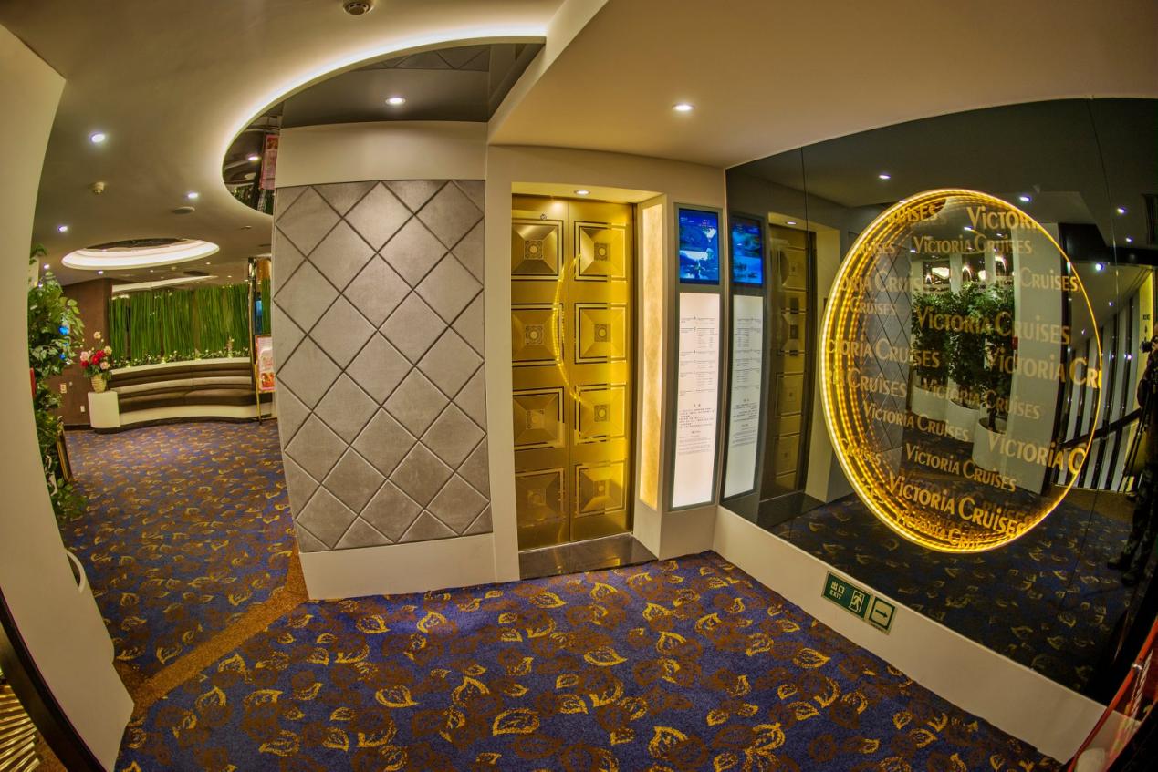 Public Area