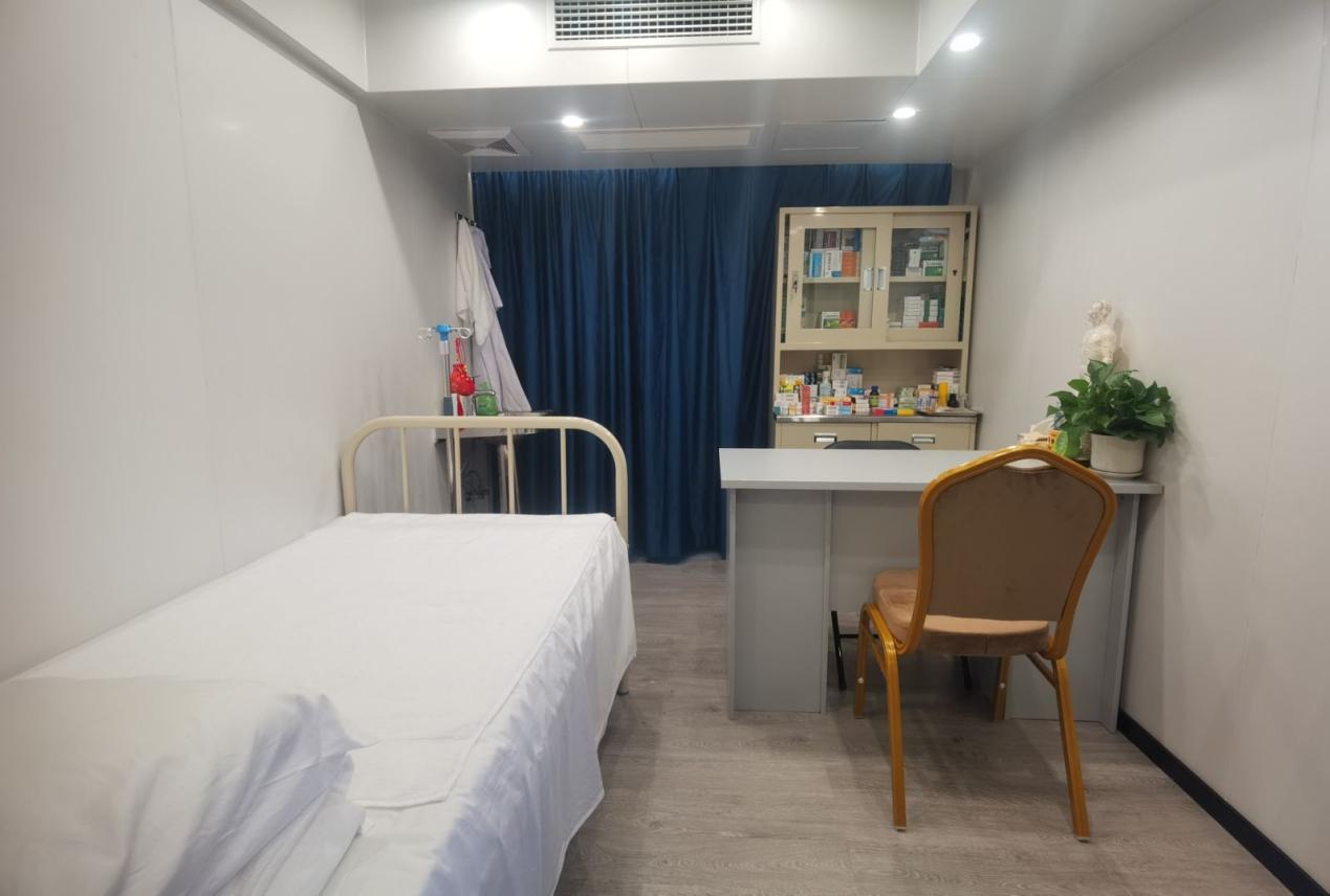 Medical Room