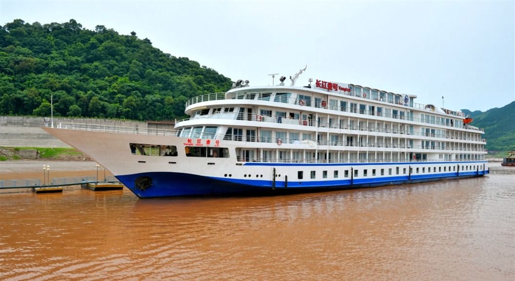 Yangtze 1 cruise ship