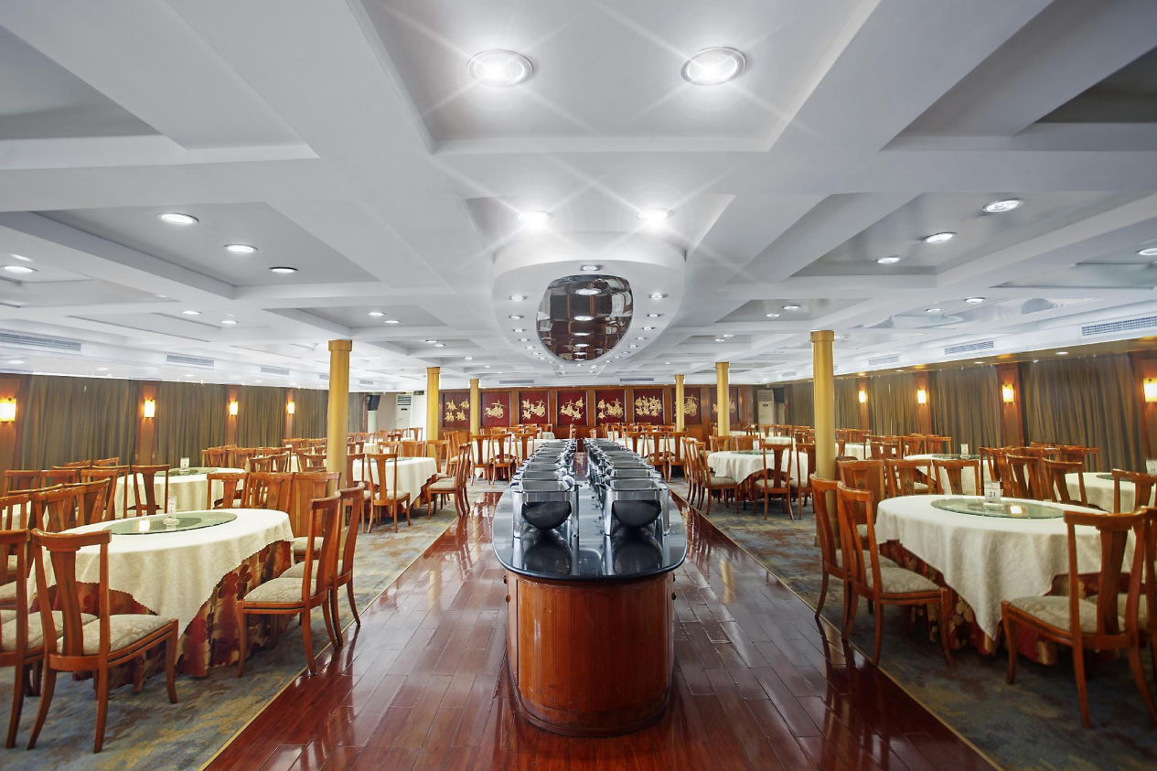 Main Restaurant