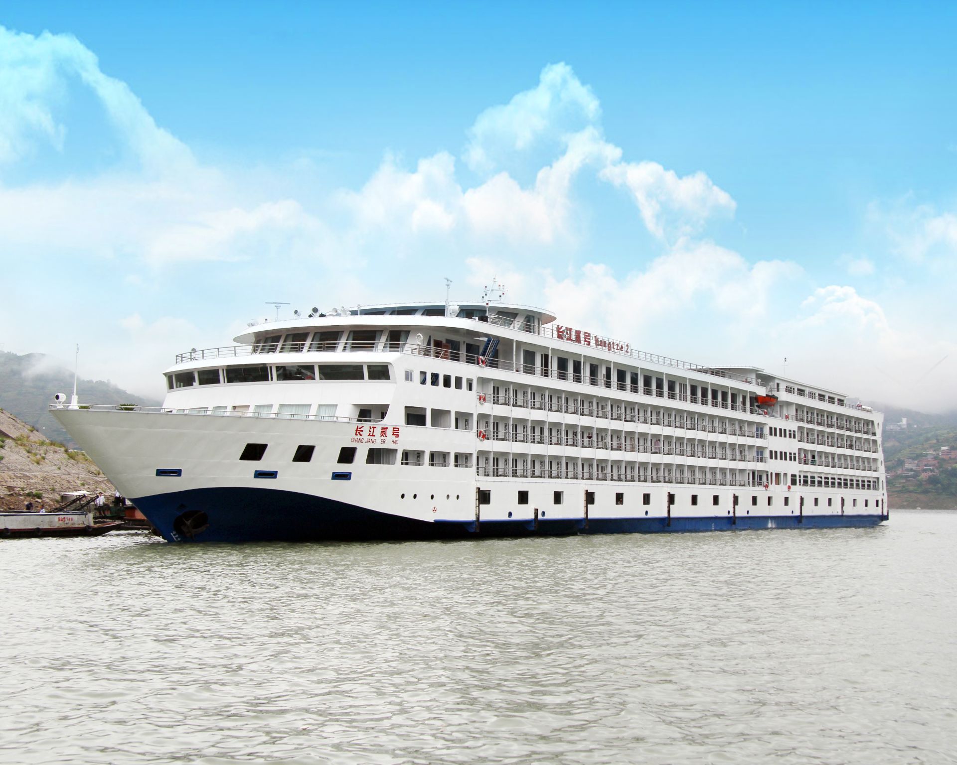 Yangtze 2 cruise ship