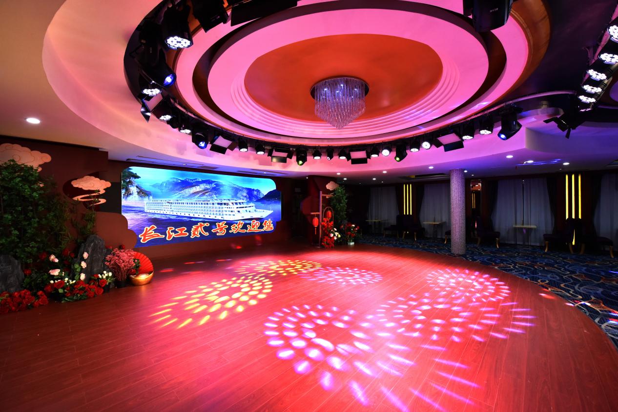 Dance Floor
