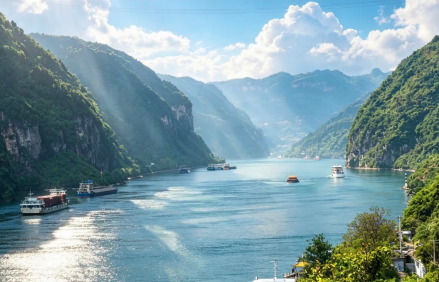 Xiling Gorge