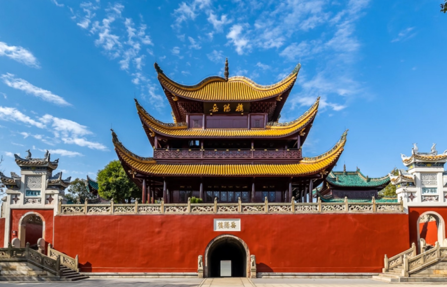 Yueyang tower