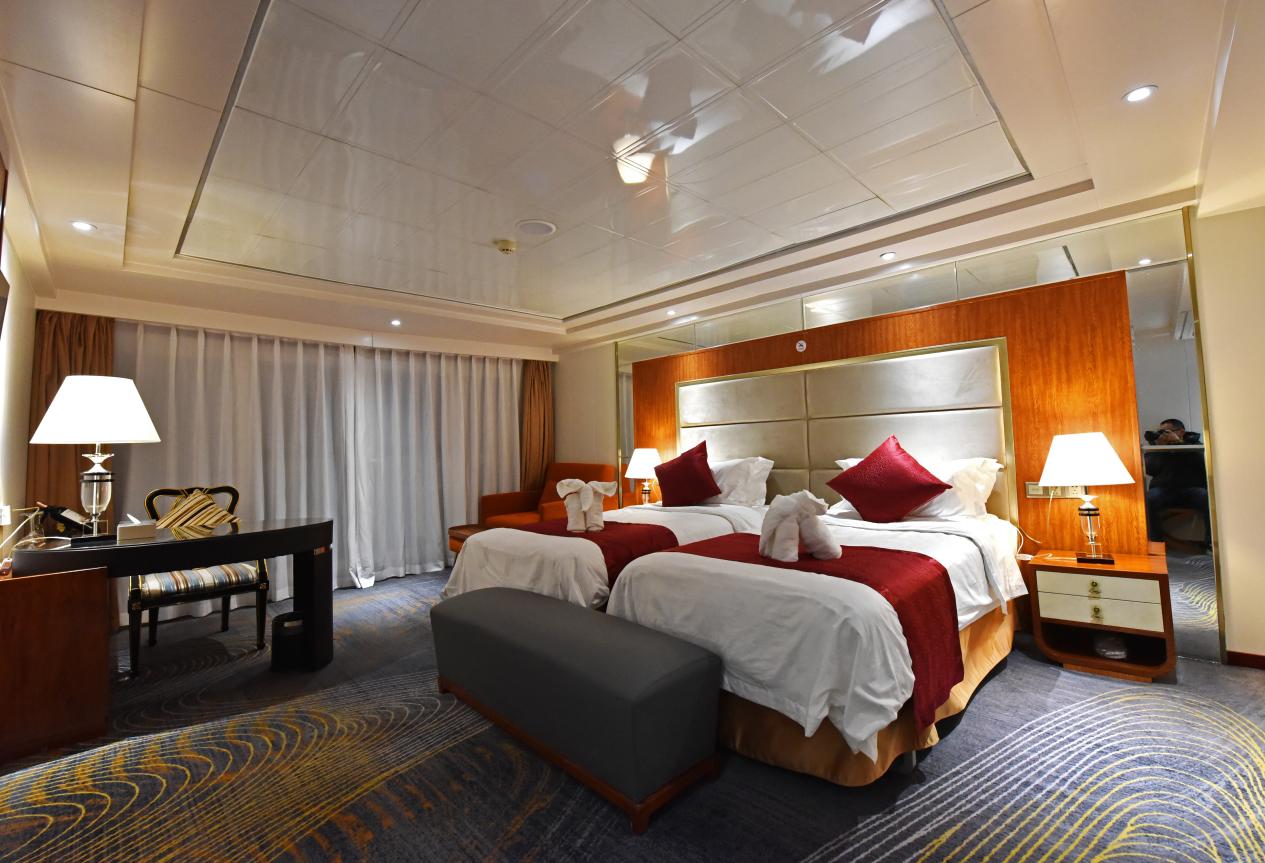 Executive Room