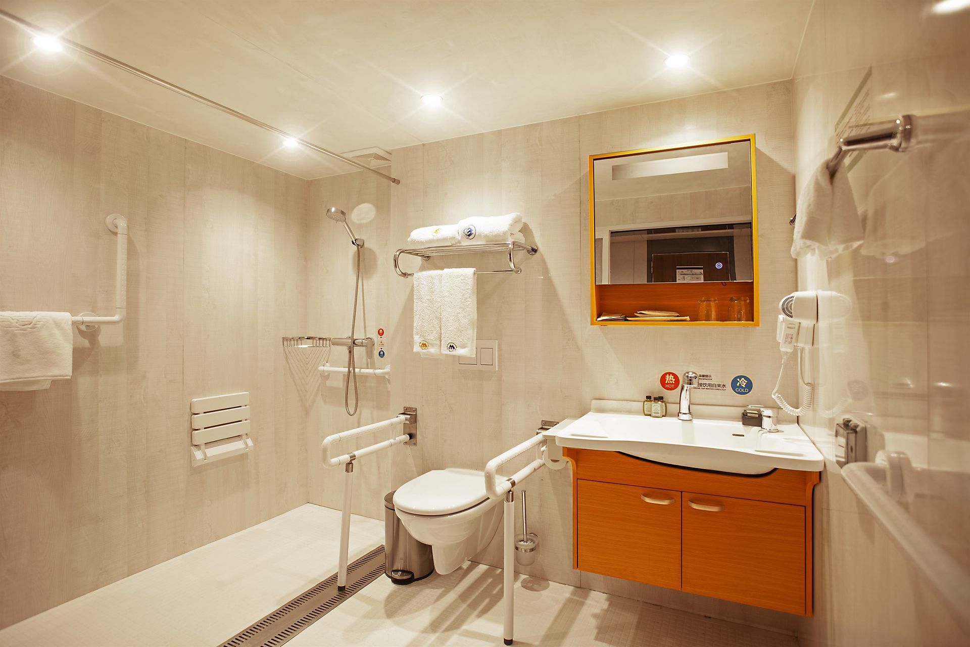 Barrier-Free Room
