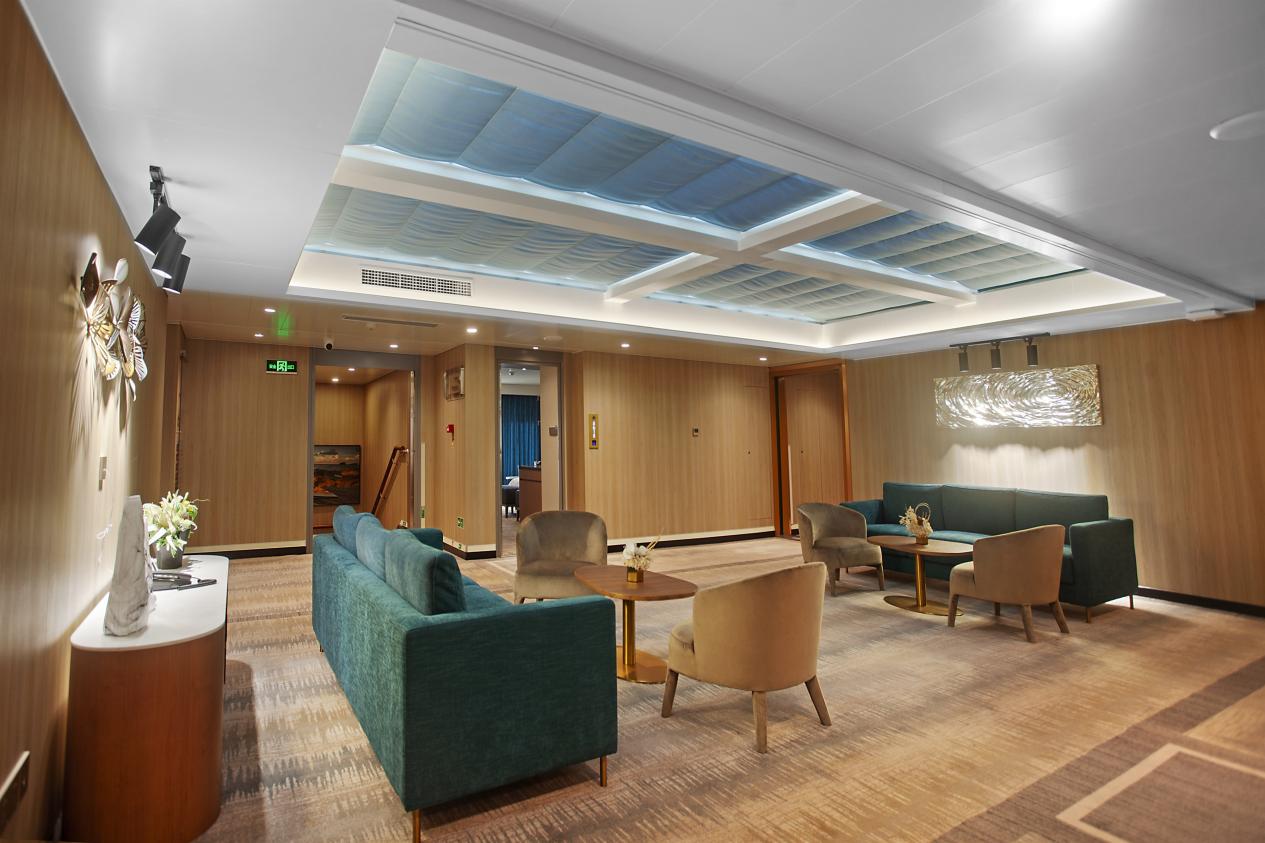 Executive Floor Lounge