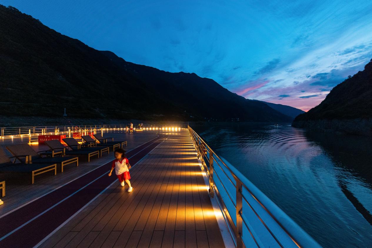 Sun Deck