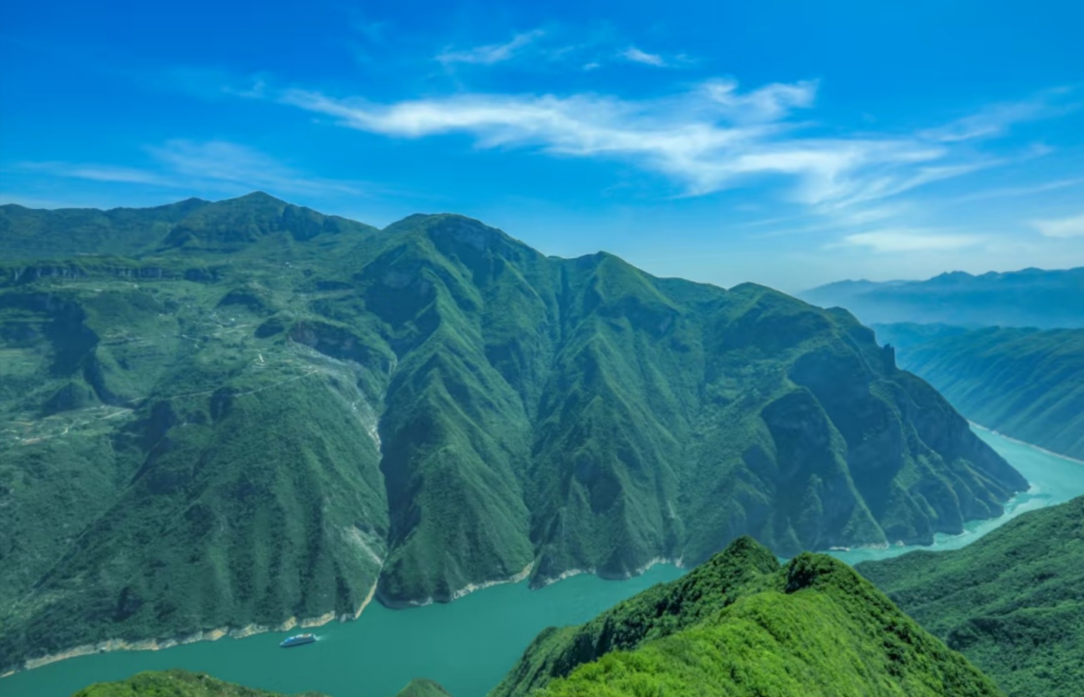 Wu Gorge