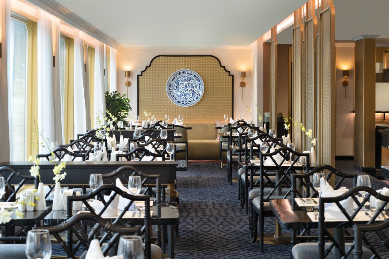 Amber Restaurant