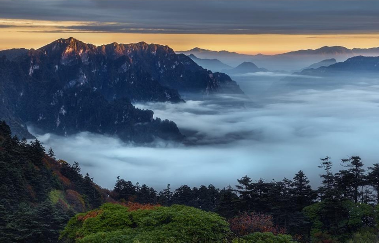 Shennong Valley